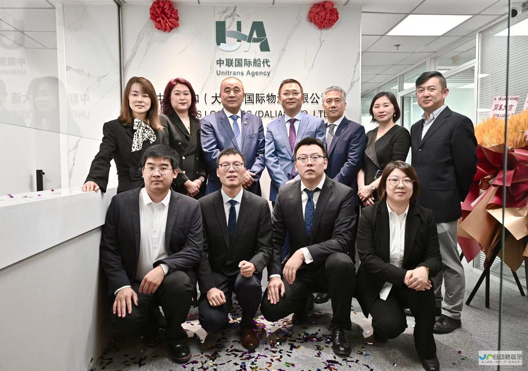 大连企业专业建站服务：提升企业形象，引爆线上商机