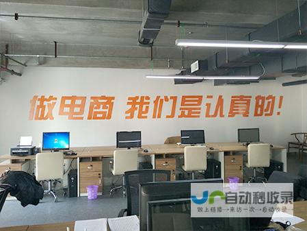 长春网络推广策略：提升品牌形象，扩大市场份额，实现业绩增长