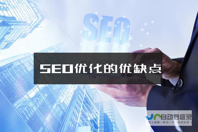 专业网站建设与制作公司