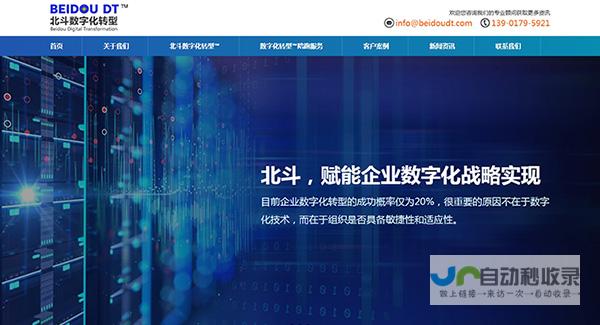深圳网站建设论坛：探讨最新技术趋势，分享实战经验，寻找优质合作伙伴
