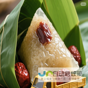 卡车e族