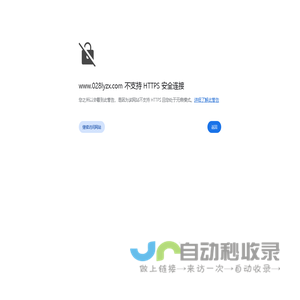 成都店铺装修 - 专业火锅店装修/餐厅设计 - 成都朗煜装饰公司