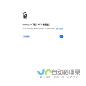 风管法兰成型机-U型槽成型机-数控圆法兰冲孔机角铁圆法兰机厂家-兰溪永丰机械有限公司