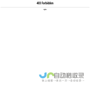 浙江人力资源大市场