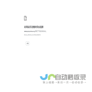 合肥木箱打包-合肥出口木箱打包-合肥免熏蒸木箱包装-「国傲货物运输」