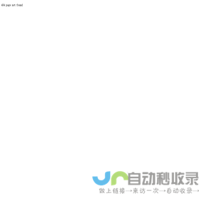 景峰陶瓷官网-广东景峰瓷砖