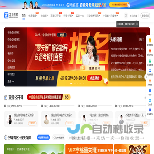 大肠杆菌在线分析仪_水中生物毒性分析仪_水质在线监测仪厂家-杭州慕迪科技有限公司