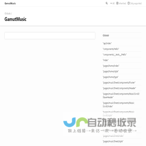 GamutMusic