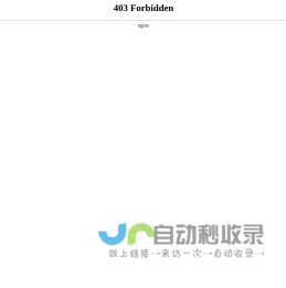 新疆水泵_新疆水泵厂家_新疆水泵厂-诚源直联泵阀机电