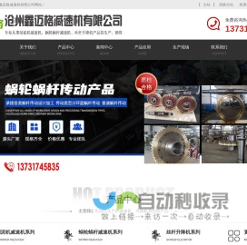 天河黄埔画室-高考美术-广美央美附中-初中复读-广州画室美术培训-超强文化专业师资团队