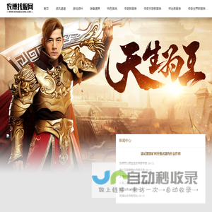 市政施工围挡_地铁工地围挡价格_金属彩钢铁皮围栏厂家-湖北宏赢护栏