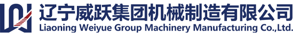 双臂液压吊装机_矿用液压挖掘臂_小型矿用液压起吊装置遥控式_专业液压起重设备制造商