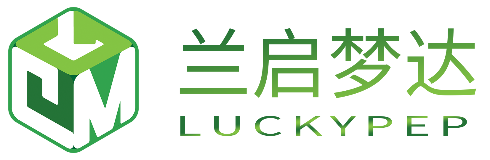 兰启梦达医药科技（宁晋）有限公司--兰启梦达|梦达医药|医药科技|（宁晋）有限公司