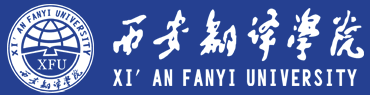 西班牙语